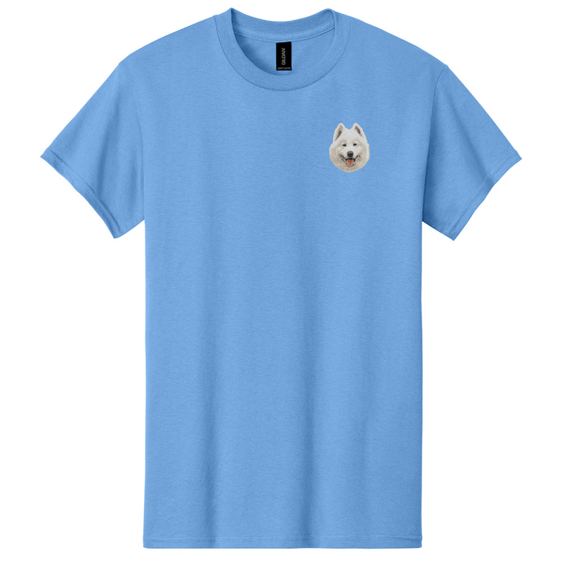 Samoyed Embroidered Men's T-Shirt