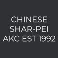 Chinese Shar-Pei Embroidered AKC Men's Polo