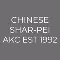 Chinese Shar-Pei Embroidered AKC Men's Polo