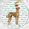 Azawakh "Happy Howlidays" Ornament
